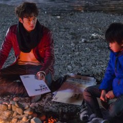 Lingering Spirits Japanese Movie photo