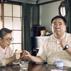 The Lone Ume Tree Japanese Movie photo