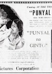 Punyal na Ginto