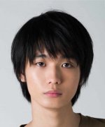 Aoki Yuzu Fotoğraf