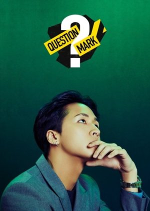Question Mark (2020) poster