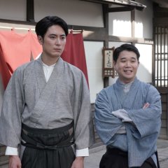 Broken Commandment Japanese Movie photo