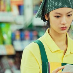 Before Next Spring Chinese Movie photo