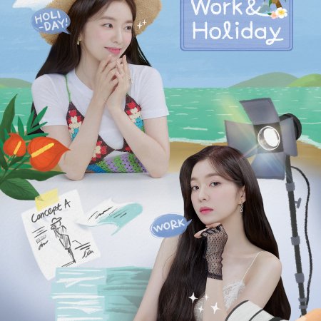 Irene's Work & Holiday (2022)