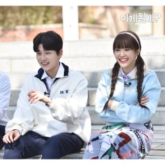 Will This Work? Korean TV Program photo