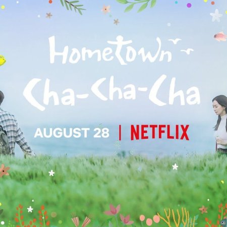Hometown Cha-Cha-Cha (2021)