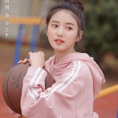 My Honey Chinese Drama photo