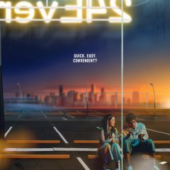 An Inconvenient Love Philippines Movie photo