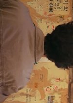 Ma'am's Copy Shop Korean Movie photo