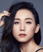 Ding Zi Ling Fotoğraf