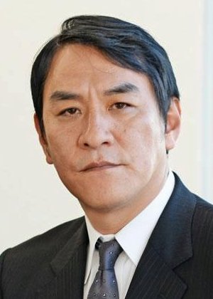 Isao Okawara | Kinpika