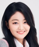 Inoue Akari