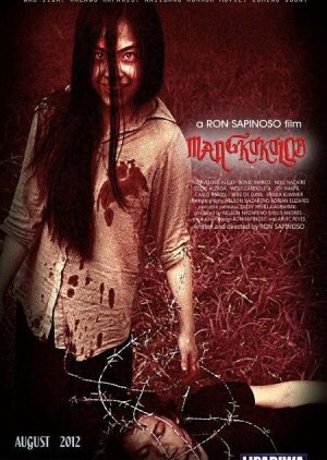 Mangkukulob (2012) poster