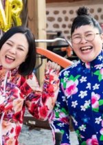 K-Bob Star Korean TV Program photo