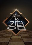 Road to Kingdom korean drama review