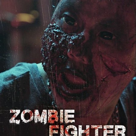 Zombie Fighter (2020)