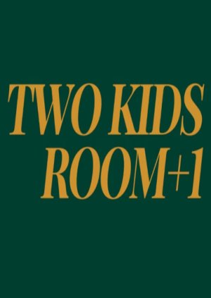 Two Kids Room+1 (2020) poster