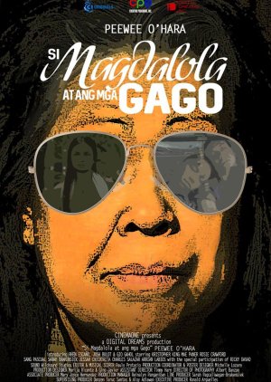Si Magdalola at Ang Mga Gago (2016) poster