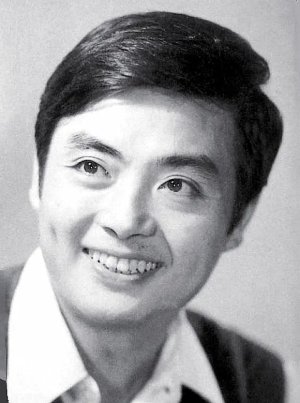 Yong Ming Mao