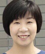 Nishi Keiko Fotoğraf