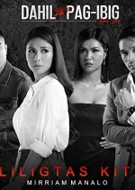 For Love or Money Philippines Drama(2019) photo