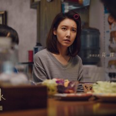 If There Is No Tomorrow Chinese Drama photo