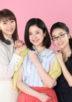 Tokyo Tarareba Musume 2020 Japanese Drama photo