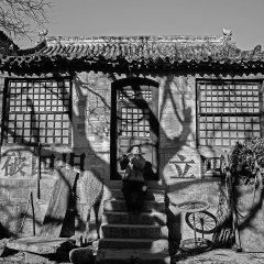 Bangzi Melody Chinese Movie photo