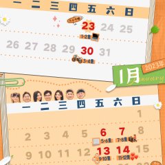 Sisterhood Chinese Drama(2022) photo