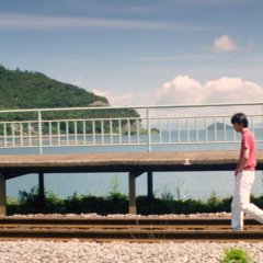 Like Grains of Sand Japanese Movie photo