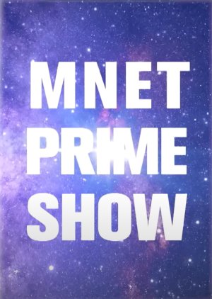Mnet Prime Show (2023) poster