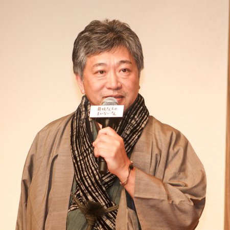 Maiko-san Chi no Makanai-san (2023)