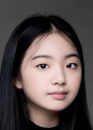 Yun Hae Bin
