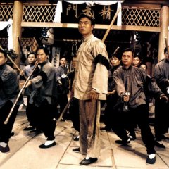 Fist of Legend Hong Kong Movie photo