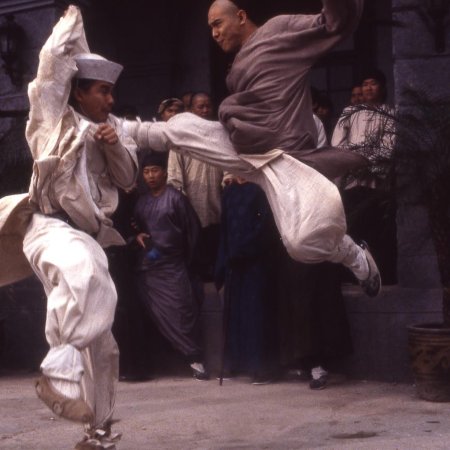 Once Upon a Time in China 2 (1992)