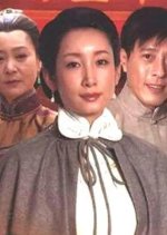 Dong Xue Chinese Drama photo