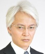 Yokobori Etsuo