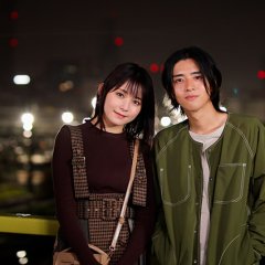 Saishu Resha de Hajimaru Koi Japanese Drama photo