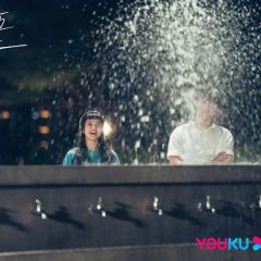 Twenty-Five Twenty-One (2022) photo