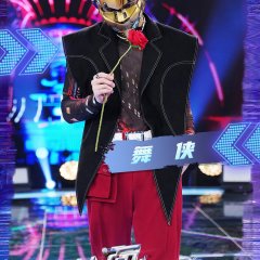 Masked Dancing King Season 2 Chinese TV Program photo