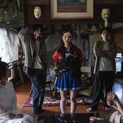 True Accident Property Part 2 / Annihilation Japanese Movie photo