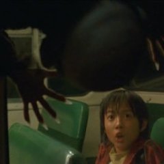 The Great Yokai War Japanese Movie photo