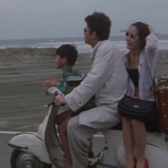 Rainy Dog Japanese Movie photo