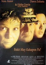 Why Is There a Yesterday? Philippines Movie photo