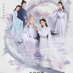 Miss the Dragon (TV Series 2021– ) - IMDb