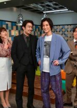 Koi wa Deep ni Benkyo-Chu! Japanese Drama photo