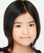 Watanabe Runa