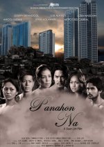 Panahon Na Philippines Movie photo