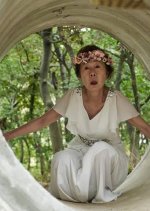 Ladies of the Forest Korean Movie photo