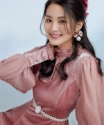Chen Pin Ru